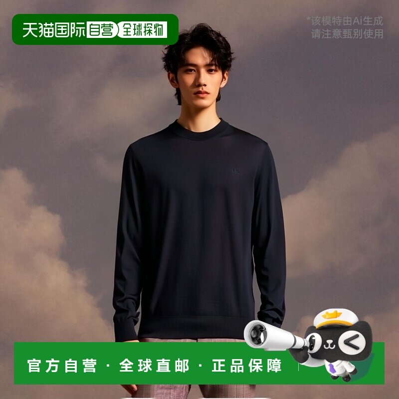 香港直邮DSQUARED2 男士针织毛衣 S74HA1442S18310477-0 AW2024,男装,针织衫/毛衣,淘宝优惠券,粉丝福利购,淘宝优惠卷