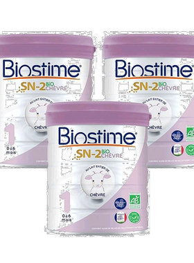 自营｜Biostime合生元婴儿羊奶粉1段有机800g*3罐(0-6个月)