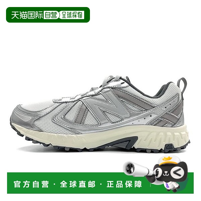 韩国直邮NEW BALANCE 越野鞋 MT410KM5 410V5 跑步鞋 徒步鞋