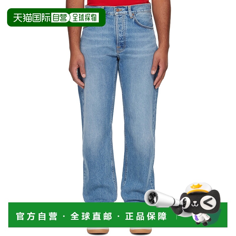 1h可退 香港直邮潮奢 Tom Ford 汤姆 福特 男士 蓝色 Rad Rufus