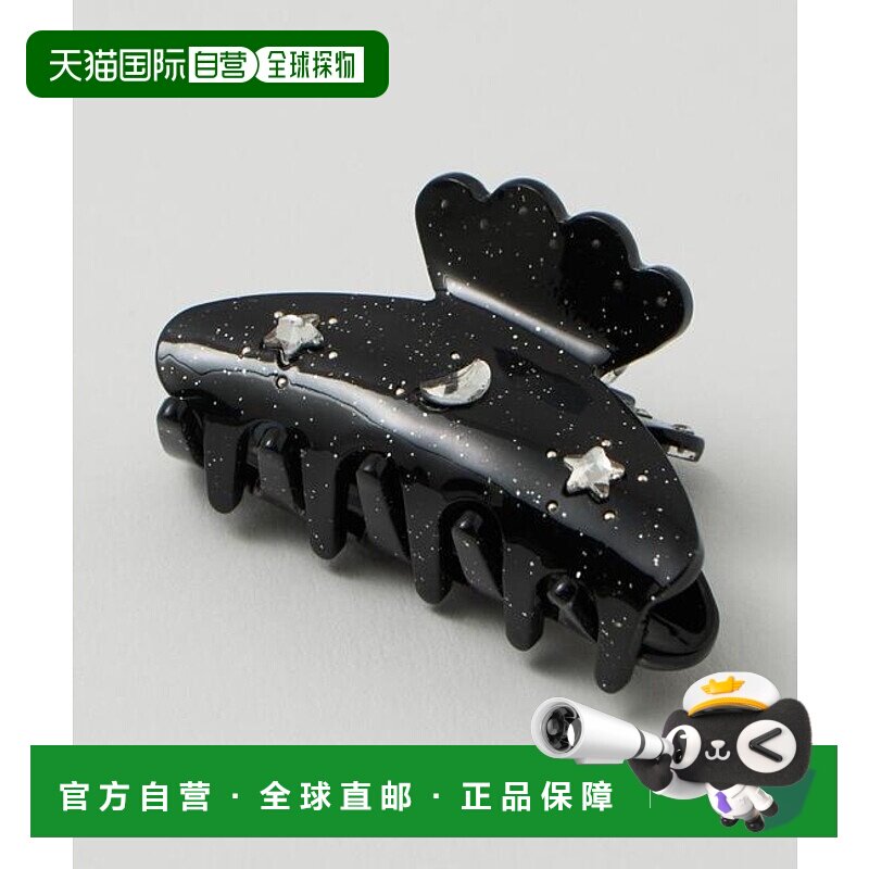 1h可退 日本直邮green label relaxing  SUI AVA 发夹（小号）（