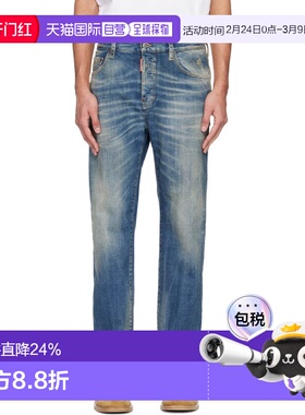 1h可退 香港直邮Dsquared2 二次方 男士 蓝色 642 牛仔裤 S71LB16