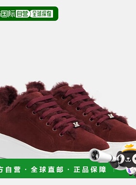 1h可退 香港直邮潮奢 MaxMara 麦斯玛拉 女士 Tmaxi Teddy-trimme