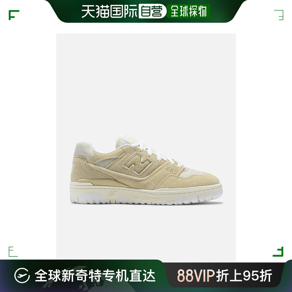 香港直邮潮奢 New Balance男士AIME LEON DORE 550运动鞋