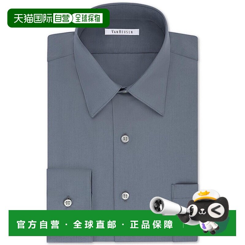 1h可退 【美国直邮】VAN HEUSEN男士衬衫时尚舒适百搭休闲修身男