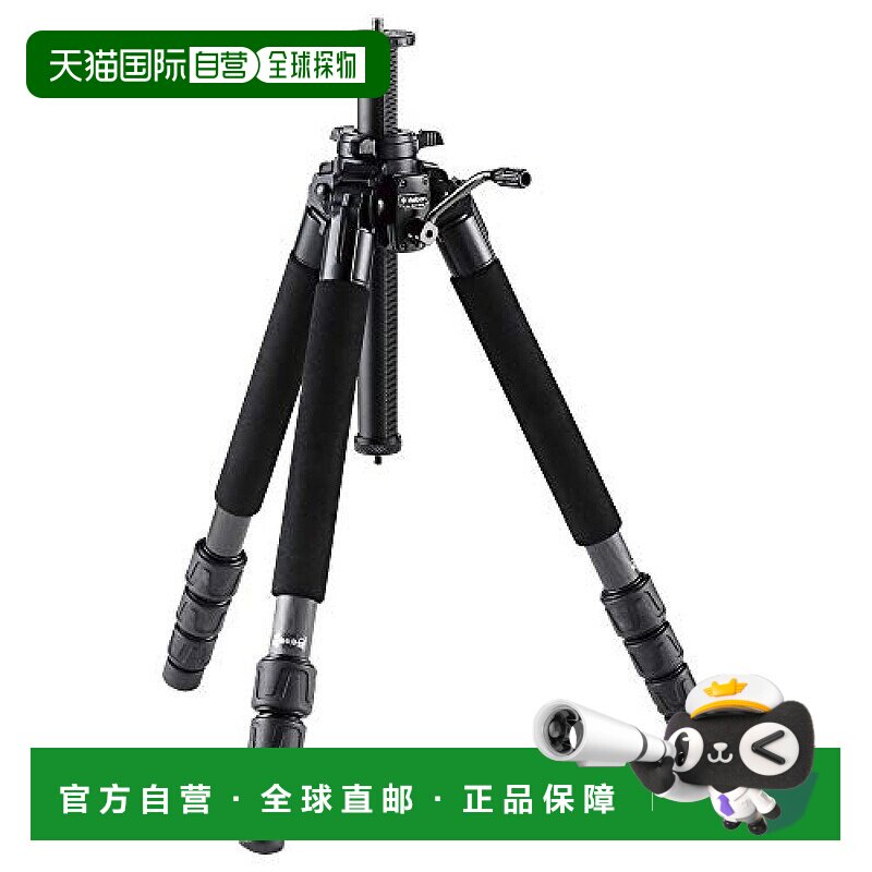 【日本直邮】金钟Velbon碳素三脚架 螺母锁式/4节/脚径28mm N640
