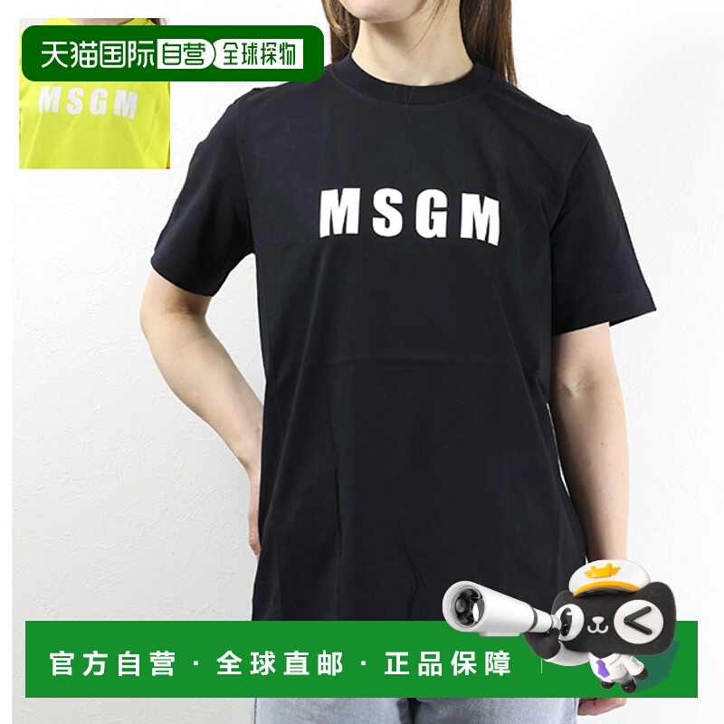 日本直邮MSGM LOGO T恤 3241 MDM185 227298 短袖T恤印花T恤徽标