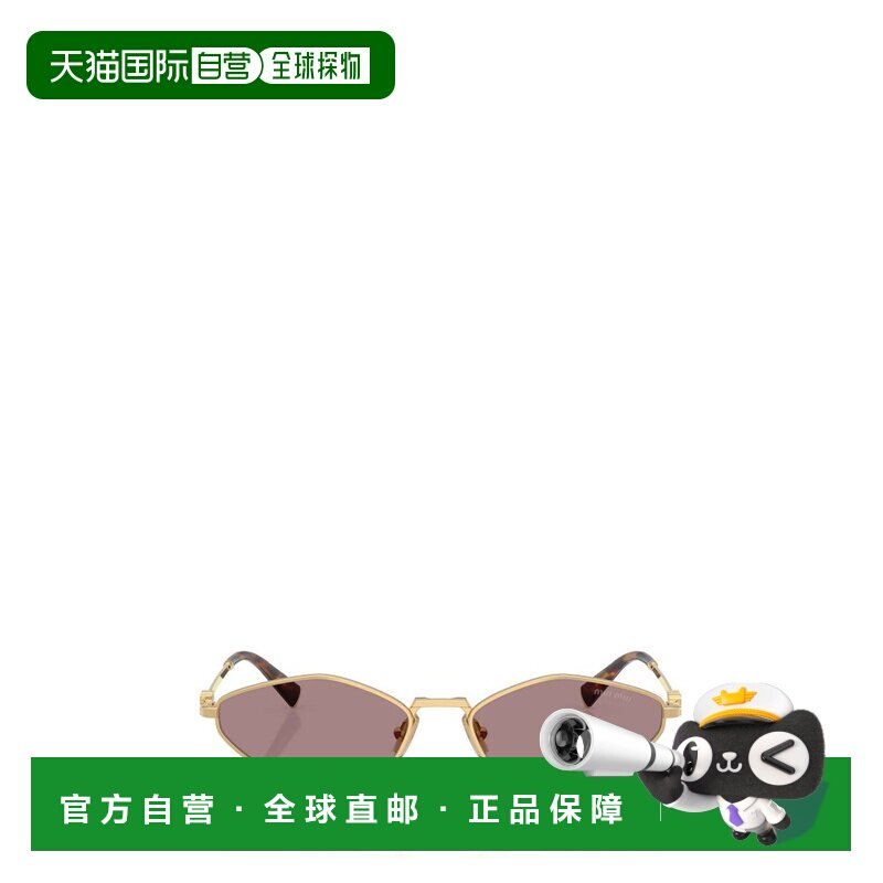 1h可退 香港直邮潮奢 Miu Miu 缪缪 女士 徽标太阳镜 MU56ZS