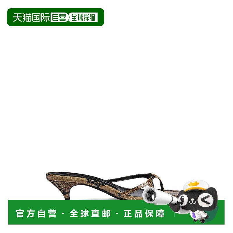 1h可退 香港直邮潮奢 KHAITE 女士 MILA 皮质凉鞋 F3098803