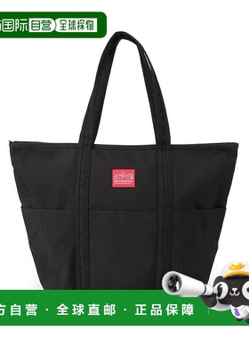 日本直邮Manhattan Portage (U)Tompkins邮差包托特包手提包