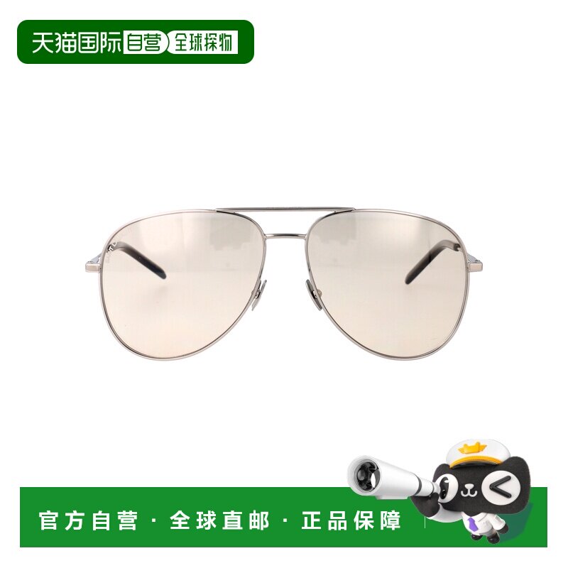 1h可退 香港直邮Saint Laurent 圣罗兰 女士 11 072 经典款太阳镜