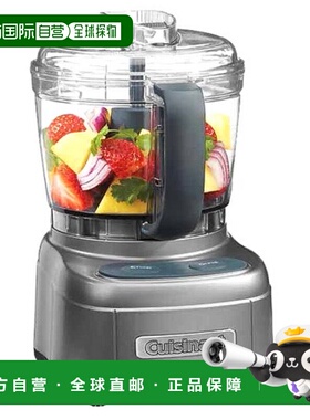 韩国直邮Cuisinart美膳雅多用智能搅拌机粉碎机家用ECH-4KR 945ml