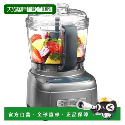 韩国直邮Cuisinart美膳雅多用智能搅拌机粉碎机家用ECH-4KR 945ml