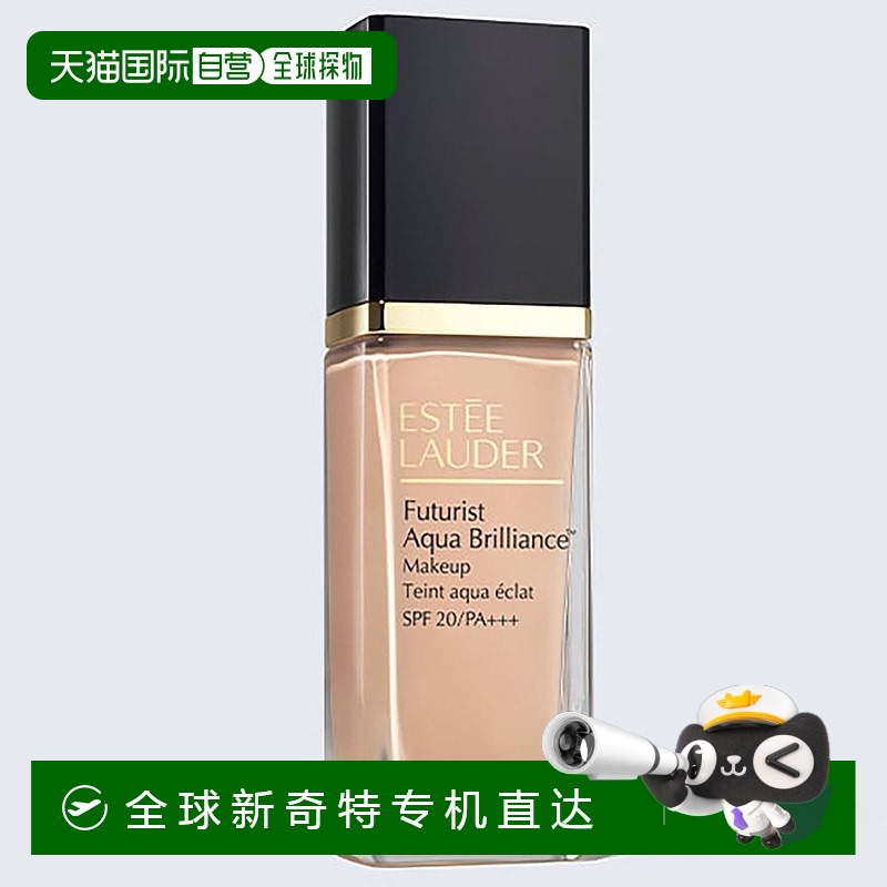 欧洲直邮雅诗兰黛沁水粉底液SPF20/PA+++轻薄不卡粉遮瑕持久30ml