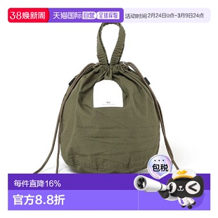 日本直邮N.P.E NAPRON PATIENTS EFFECTS BA 男女同款 军旅风耐磨