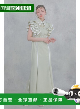 日本直邮Rienda 双色荷叶袖连衣裙 [RI3465EW25108] 绿色内搭