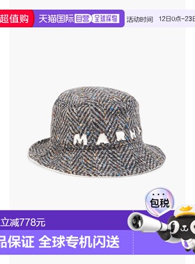 1h可退 香港直邮Marni 玛尼 男士 Donegal 羊毛花呢渔夫帽 CLZC00
