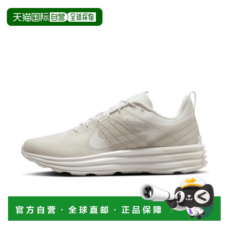 韩国直邮Nike Lunar Roam “Summit White” 舒适轻盈耐磨 低帮