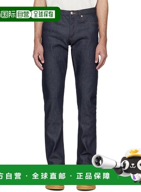 1h可退 香港直邮潮奢 A.P.C. 男士 蓝色 Petit Standard 牛仔裤 C