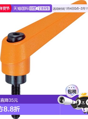 日本直邮TRUSCO  夹杆 螺丝长25 M10 TCMR1025