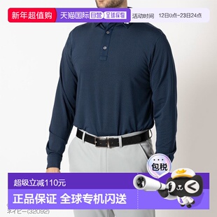 日本直邮FOOTJOY 高尔夫服装男士长袖衬衫 FJ-F24-S15 弹力吸汗速
