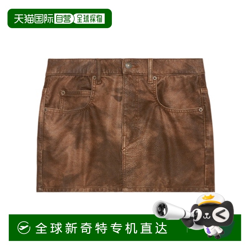 1h可退 香港直邮ISABEL MARANT ÉTOILE 女士半身裙 JU0363FAC3B01