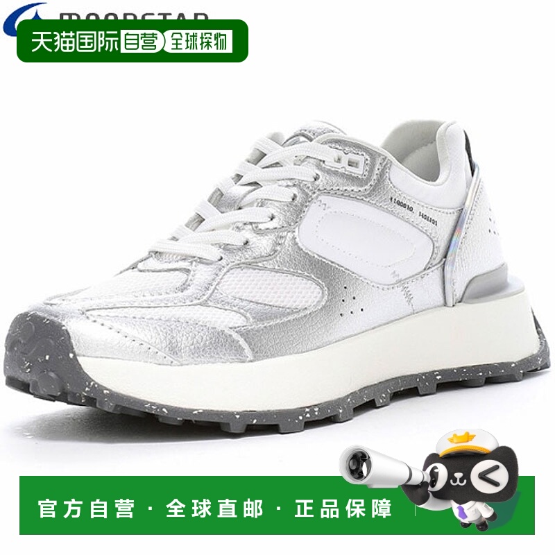 日本直邮MOONSTAR B/MB/M EVA 银色运动鞋男女通用复古跑步风格融