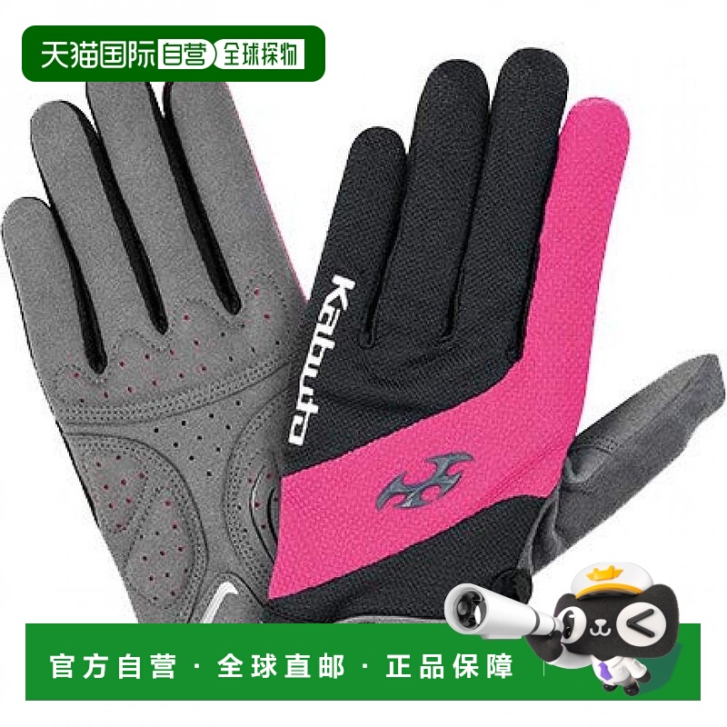 【日本直邮】Ogk Kabuto自行车全指手套SPG-5粉色/黑色SLIM-M骑行