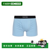 香港直邮TOM 蓝色 FORD 内裤 1h可退 男士 T4LC310400439 Cotto