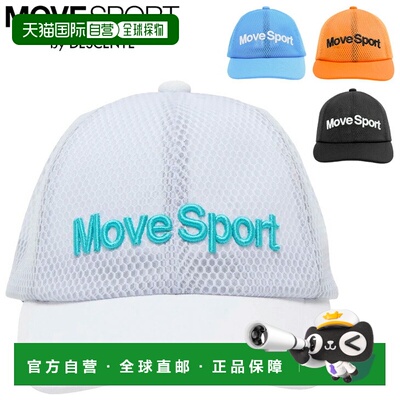 日本直邮DESCENTE MOVESPORT 降温帽男女通用运动帽防暑降温夏季/