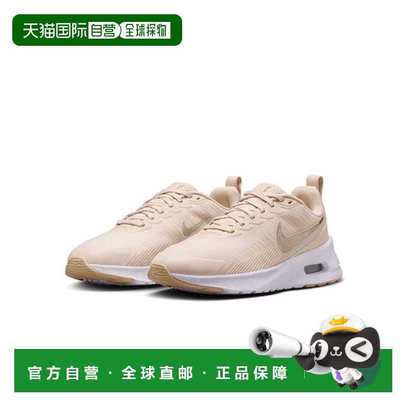日本直邮Nike 女子 Air Max NUAXIS 运动鞋 87021417耐克
