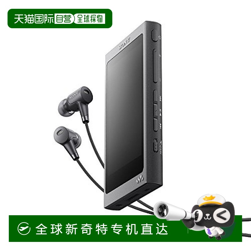 Not Specified 8.9*5.8*14cm ձֱʡSony64GBNW-A37HN/microSD NW-A37HN4253.29Ԫ(88VIP 95)