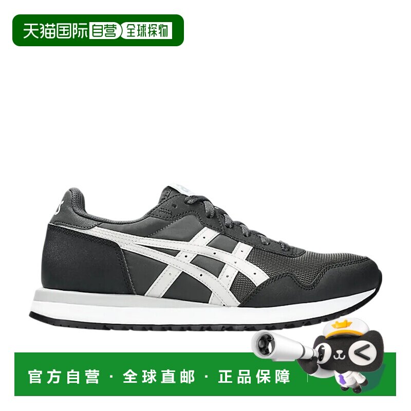 日本直邮ASICS Tiger Runner II 百搭舒适耐磨 低帮 休闲跑步鞋