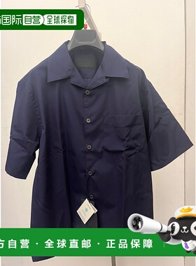 香港直邮Prada 翻领短袖衬衫 UCS41416FY普拉达男装