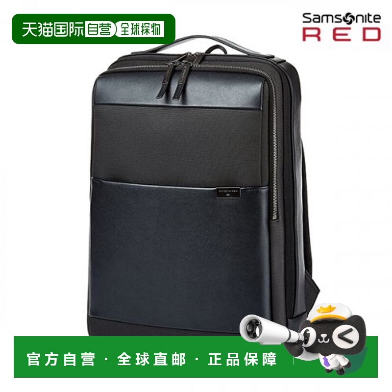 韩国直邮SAMSONITE RED新秀丽背包-HT208001 HOLTE