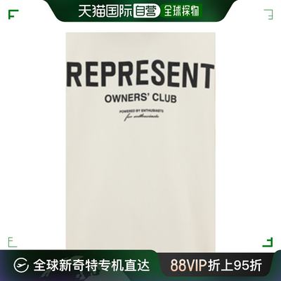 香港直邮潮奢 Represent 男士 连帽衫  OCM40772JERSEY_FLATWHITE