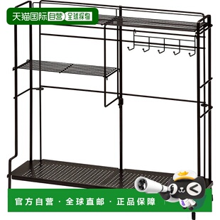 【日本直邮】wahei freiz厨用小工具和平炉边架调料厨房工具钩储