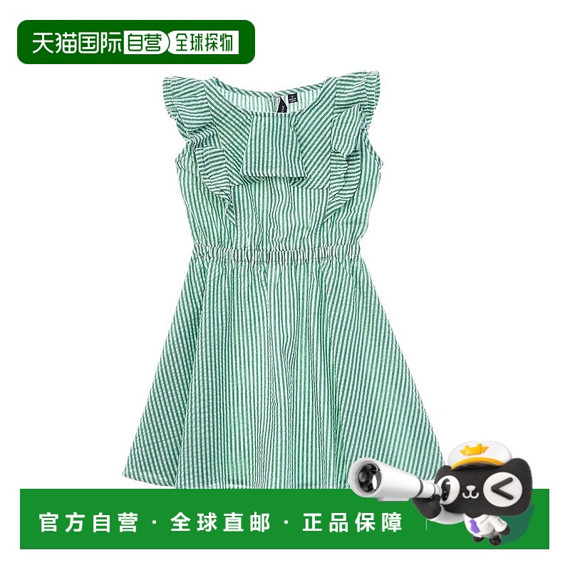 自营Duffield Lane Stacy 连衣裙 - 绿色 美国奥莱直发