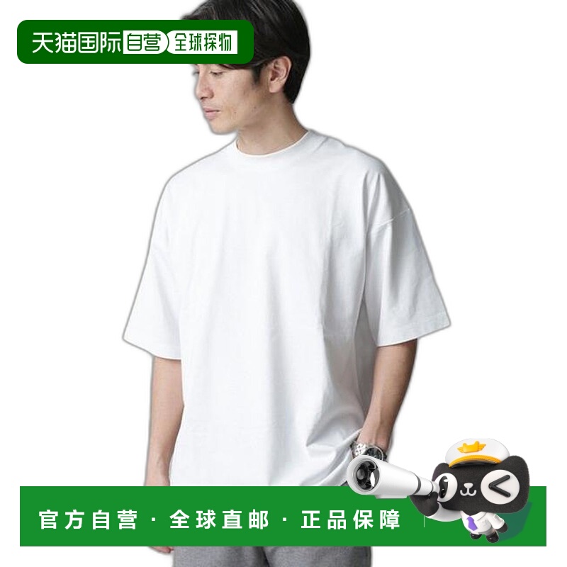 1h可退 日本直邮NANO universe Anti Soaked 汗渍防止 圆领大号T