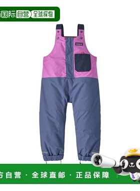 欧洲直邮Patagonia Snow Pile儿童亮紫色涤纶保暖内衬背带裤