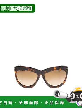 1h可退 香港直邮TOM FORD 女士眼镜 FT111253G AW2024 花色 DORIS