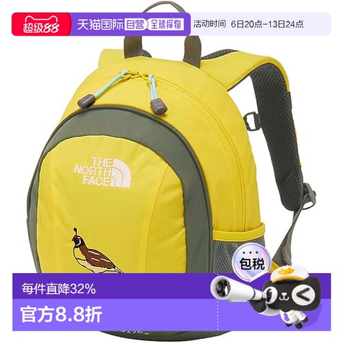 日潮 THE NORTH FACE/北面 儿童双肩包小书包8L 轻便耐磨