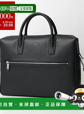 日本直邮HUGO BOSS Daxter Doc Case (50558430)男士单文件袋金属