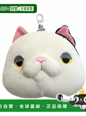 【日本直邮】Shinada糯猫玩偶卡包花猫礼物沙发摆件MONP-0180M