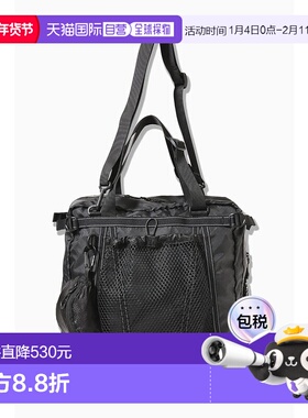 1h可退 香港直邮And Wander 男士 ECOPAK 30L 多功能肩背包 单肩