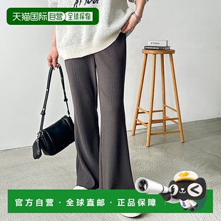 日本直邮GeeRA 可自行裁剪美脚半喇叭休闲裤 [R04609EW13961]上衣