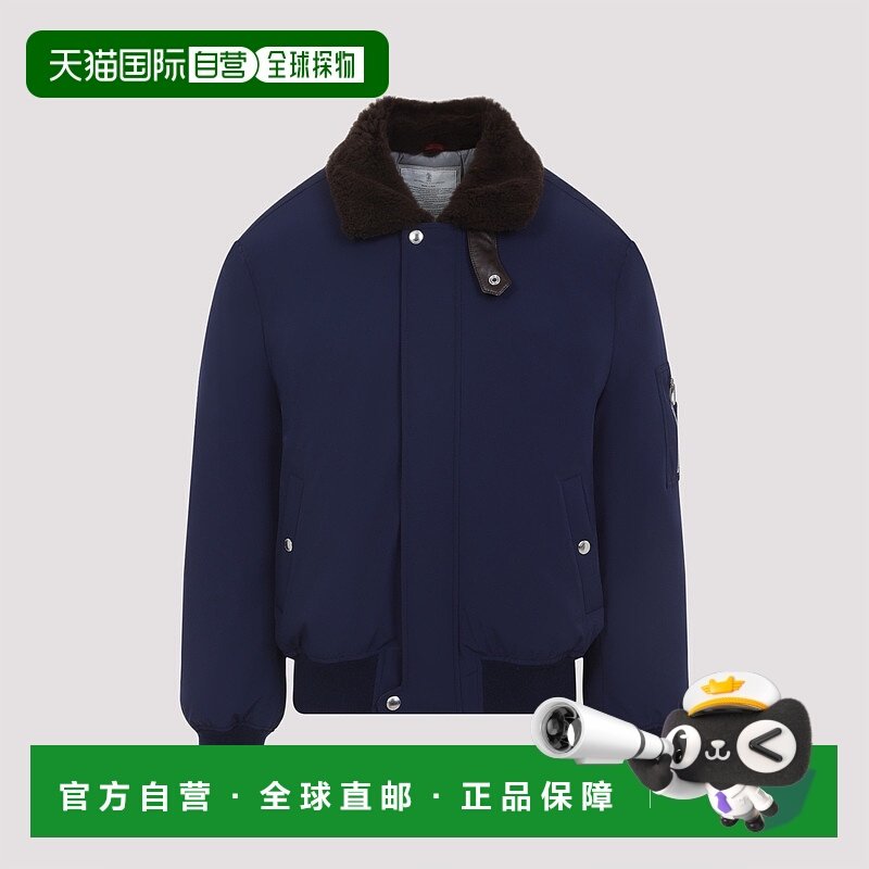 香港直邮BRUNELLO CUCINELLI 男士羽绒服 MV4061625CXM22 AW2025