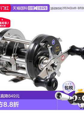 日本直邮Abu Garcia AMB Ambassador 6501C 工厂调校黑色左手卷轴