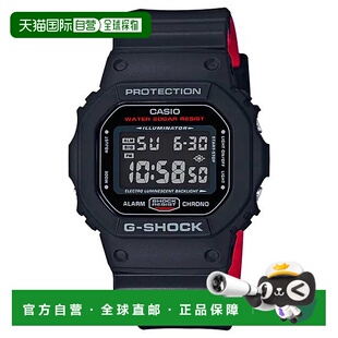 5600HR 香港直邮Casio卡西欧男士 手表日常百搭计时器休闲舒适DW