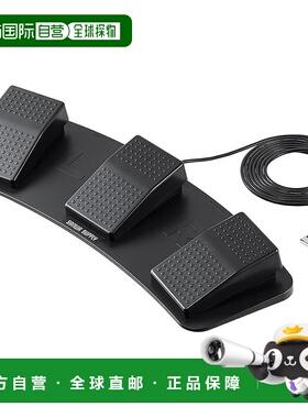 【日本直邮】Sanwa山业 游戏键盘 鼠标踏板 开关 3连 400-MA179